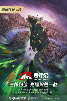 seo必备哪些技能好