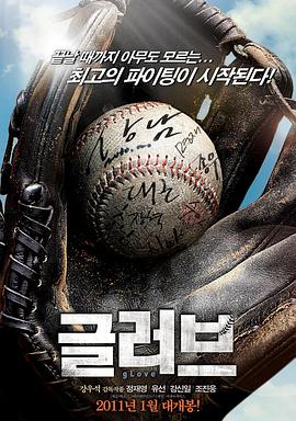 郑州seo优化指南